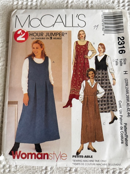 McCall's Other - McCalls Pattern 2316 H for Women’s Two-Hour Jumper